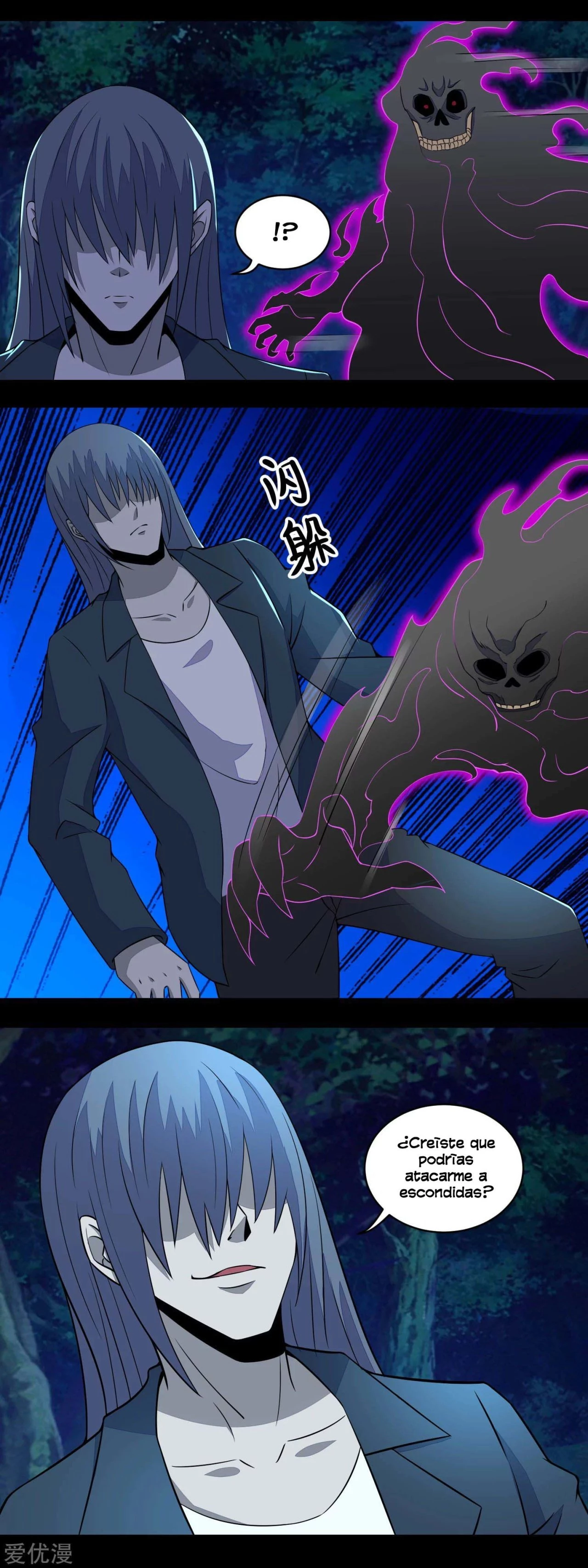 El rey del apocalipsis > Capitulo 138 > Page 31